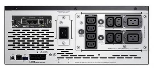 APC Smart-UPS X 3000VA Rack/Tower LCD 200-240V (SMX3000HV)