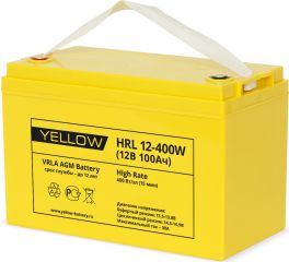 YELLOW HRL 12-400W (100 Ач)