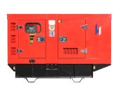 Дизельный генератор АД50С-Т400-РПМ45