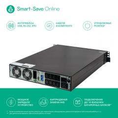 Systeme Electric SRTSE3000RTXLI